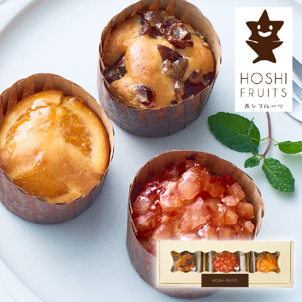 ホシフルーツ 煌めき果実のカップケーキ 3個