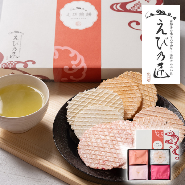 えび乃匠 えび煎餅ギフト 16袋