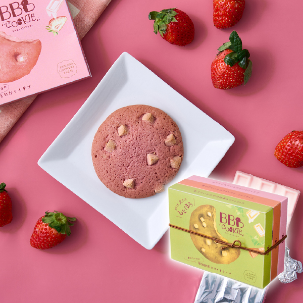 BBBクッキー 3枚セット