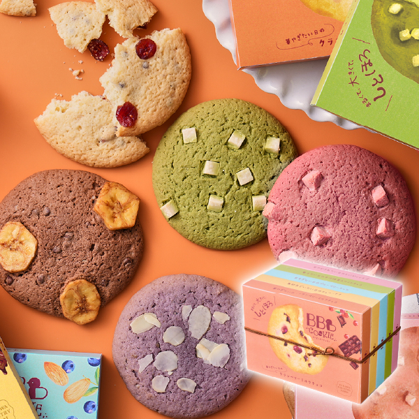 BBBクッキー 5枚セット