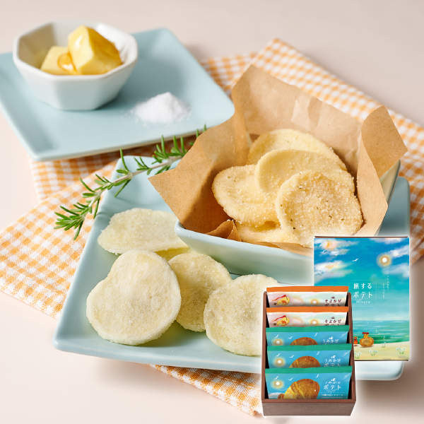 旅するポテト 5袋