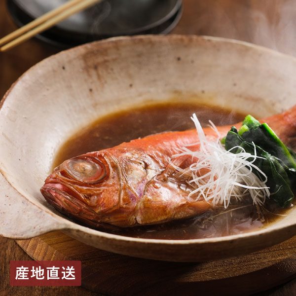 【送料無料】産地直送│まるごと金目鯛の煮付 【宮城県】