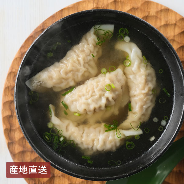 【送料無料】産地直送│八王子信念フーズ わんたん餃子 【東京都】