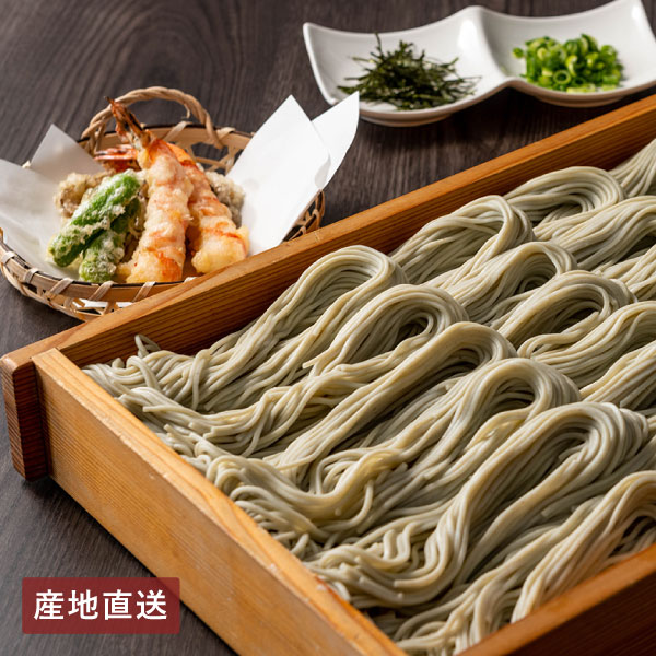 【送料無料】産地直送│小千谷そば和田 地粉へぎそばセット 【新潟県】