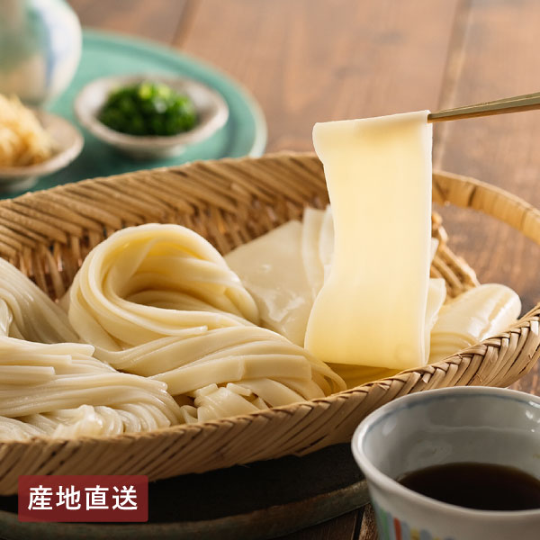 【送料無料】産地直送│花山うどん詰合せ 【群馬県】
