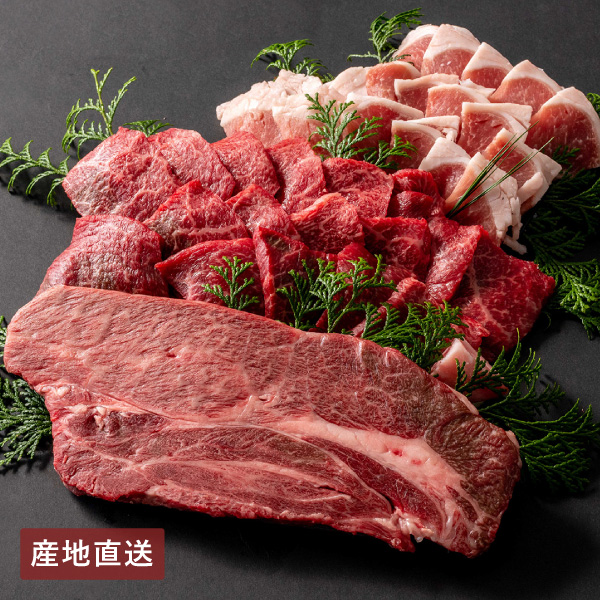 【送料無料】産地直送│神神BBQセット 【兵庫県】