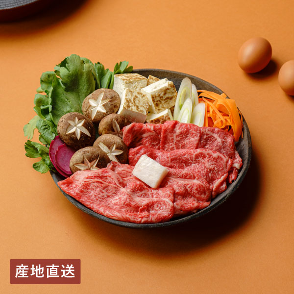 【送料無料】産地直送│松阪牛もも・肩ロースすき焼き用 【三重県】