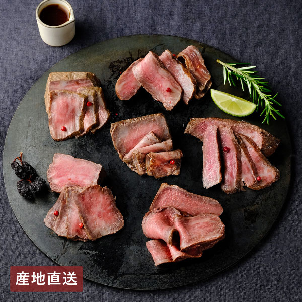 【送料無料】産地直送│6大ブランド和牛食べくらべローストビーフ 【三重県ほか】