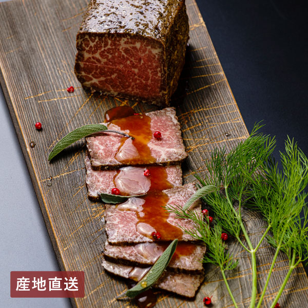 【送料無料】産地直送│米沢牛黄木 米沢牛ローストビーフ 【山形県】