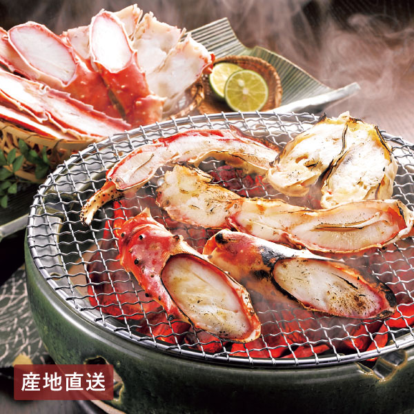 【送料無料】産地直送│ボイルたらばがに笹切り 【アメリカほか】
