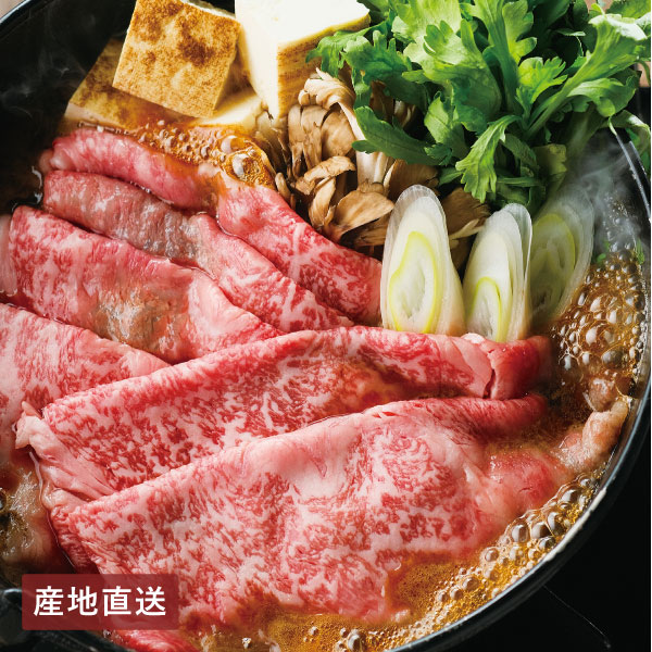 【送料無料】産地直送│藤彩牛 ローススライス 【熊本県】