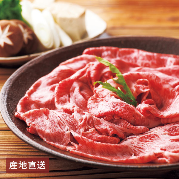 【送料無料】産地直送│佐賀牛ももうす切り【佐賀県】