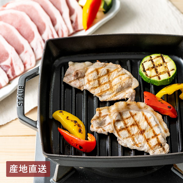 【送料無料】産地直送│美ら島あぐー豚 ロース焼肉400g 【沖縄県】