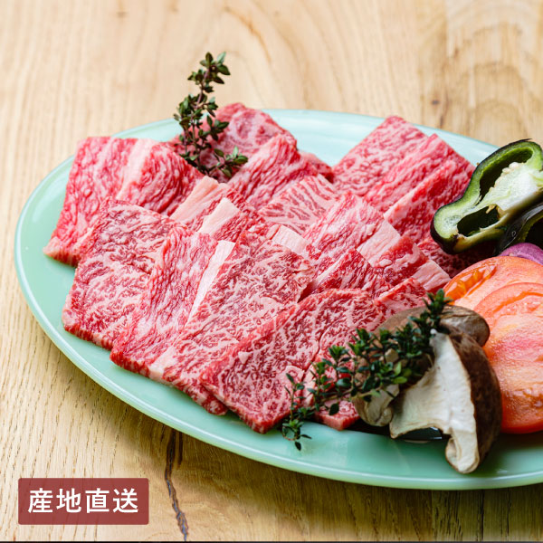 【送料無料】産地直送│但馬牛 カルビ焼肉600g 【兵庫県】