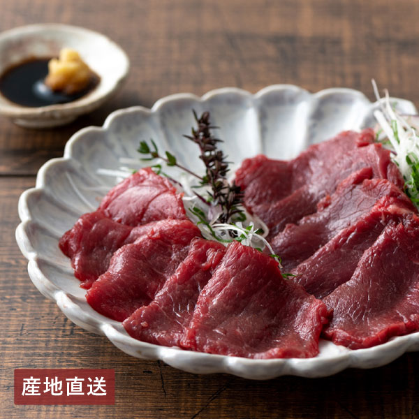【送料無料】産地直送│ふじ馬刺し赤身食べくらべセット 【熊本県】