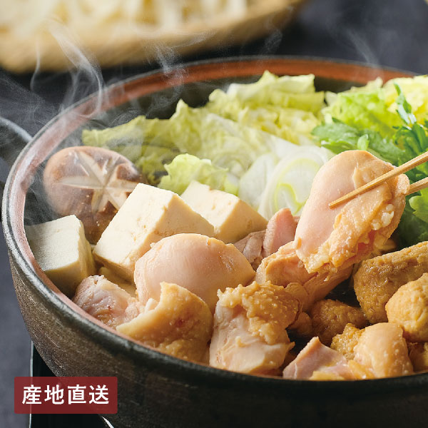 【送料無料】産地直送│スギモト 名古屋コーチンひきずり鍋 【愛知県】