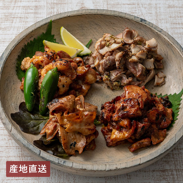 【送料無料】産地直送│越前のホルモン屋 ４種盛りセット 【福井県】