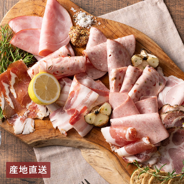 【送料無料】産地直送│大山ハム クラウンセット 【鳥取県】