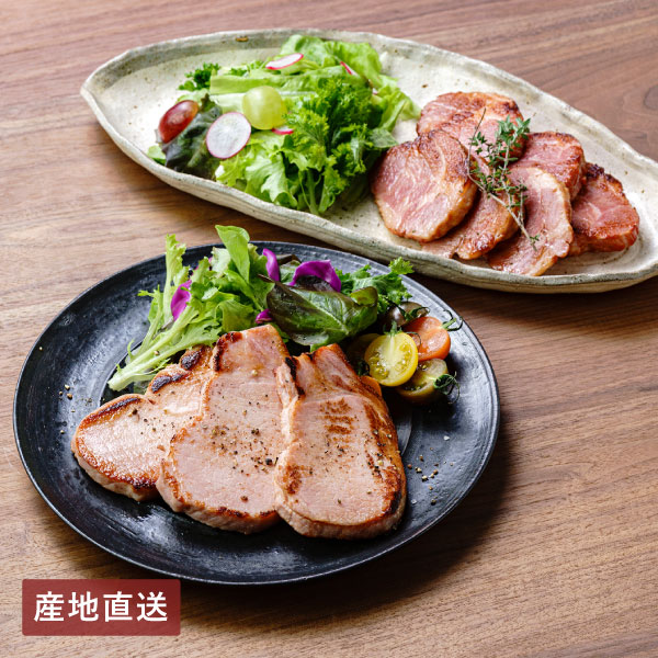 【送料無料】産地直送│スギモト 百年の匠 ハム詰合せ 【愛知県】