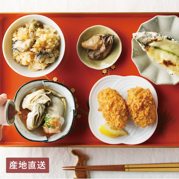 【送料無料】産地直送│広島県産かきづくし 【広島県】