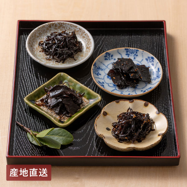 【送料無料】産地直送│小さな油紙佃煮4品セット 【広島県】