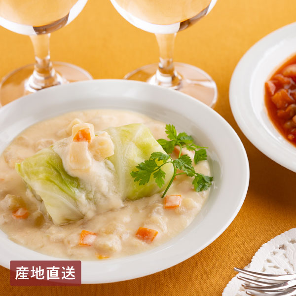 【送料無料】産地直送│ラ・ロシェル スープdeロールキャベツ 【東京都】