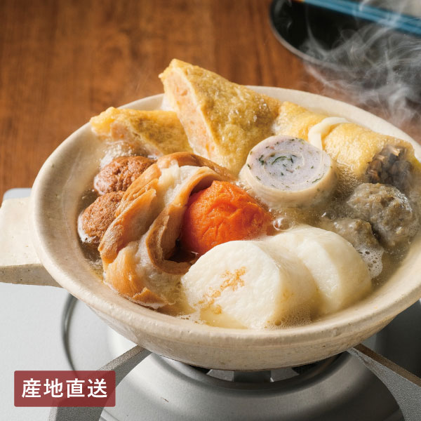 【送料無料】産地直送│赤玉本店 金澤おでん 【石川県】
