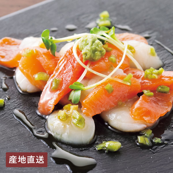 【送料無料】産地直送│伊豆のわさび漬詰合せ 【静岡県】