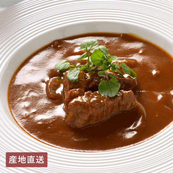 【送料無料】産地直送│キッチン飛騨 シチュー・ハヤシセット 【岐阜県】