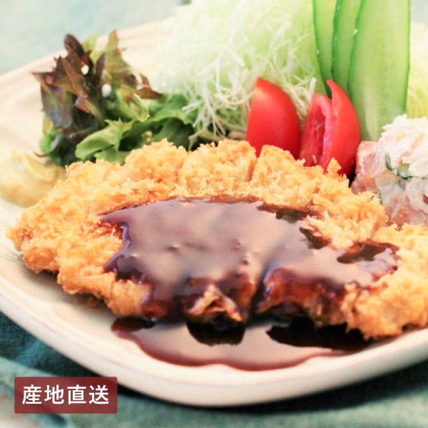 【送料無料】産地直送│タカハシソースセット 【埼玉県】