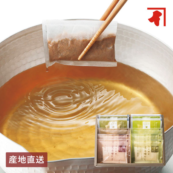 【送料無料】産地直送│にんべん 薫る味だしセット 10袋 【東京都】