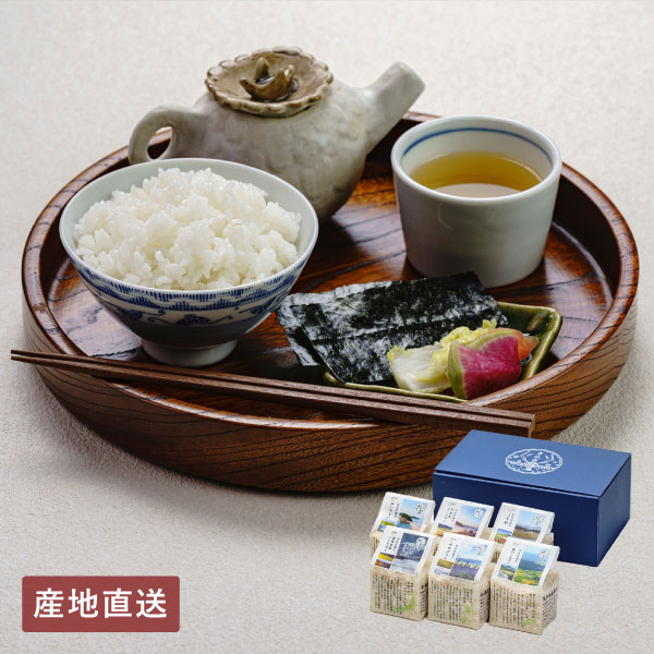 【送料無料】産地直送│雪室貯蔵 銘柄米セットB 【新潟県】