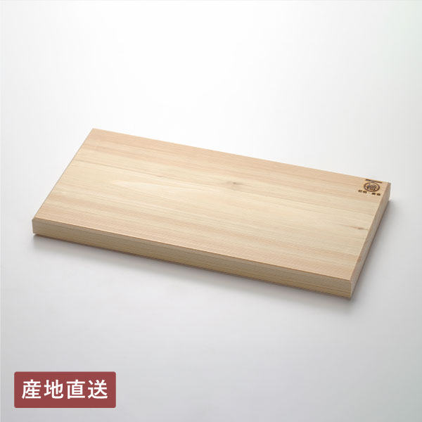 【送料無料】百年檜まな板 大 【和歌山県】
