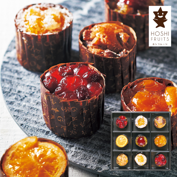ホシフルーツ フレンチカップケーキ（9個入）