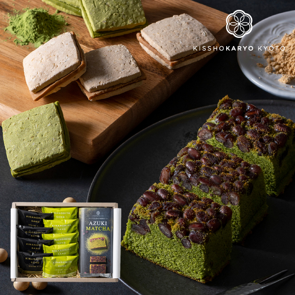 吉祥菓寮 京都 きな粉＆抹茶のチョコサンドクッキーとたっぷり小豆の宇治抹茶ケーキ（10個入）