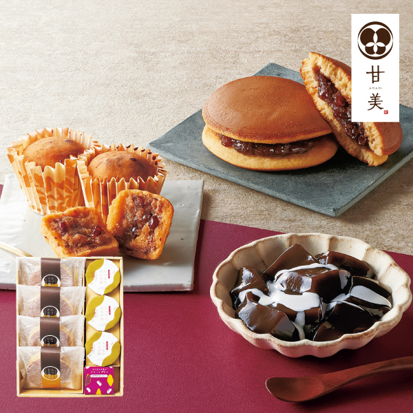 甘美 ふっくらどら焼きと甘美菓子の詰合せＡ