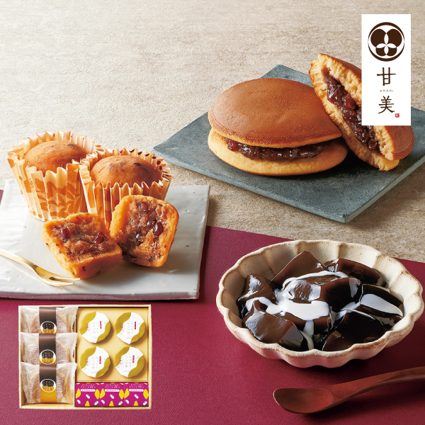 甘美 ふっくらどら焼きと甘美菓子の詰合せＢ