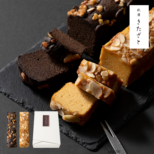 祇園きたざと パウンドケーキチョコとキャラメル