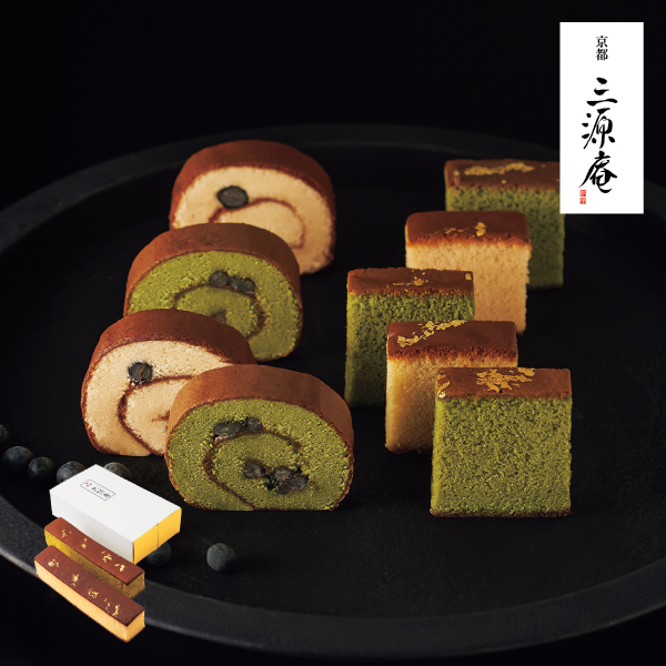 京・伏見 三源庵 金箔カステラセット（プレーン・抹茶）