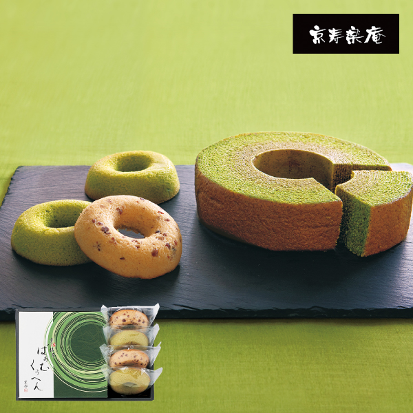 京都 京寿楽庵 宇治抹茶バウム 鼓