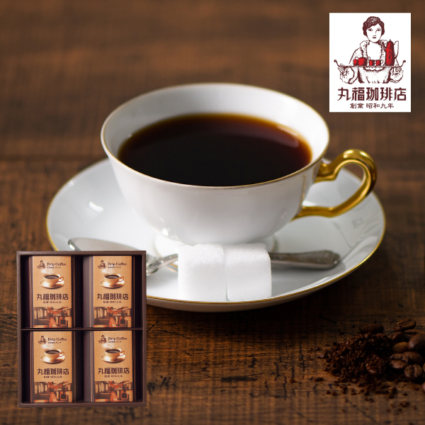 丸福珈琲店 伝承香味ブレンド詰合せ（4箱入）