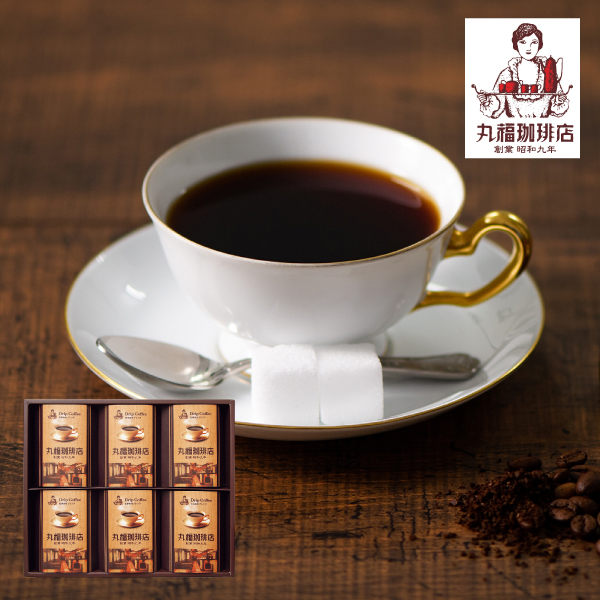 丸福珈琲店 伝承香味ブレンド詰合せ（6箱入）