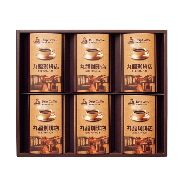 丸福珈琲店 伝承香味ブレンド詰合せ