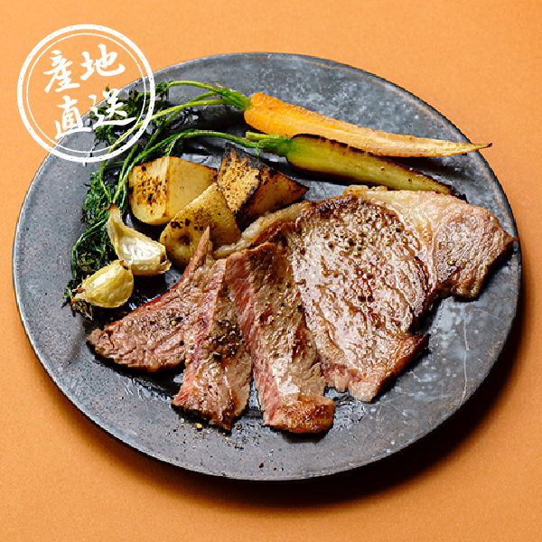 画像:【送料無料】産地直送|神戸ビーフ サーロインステーキ【兵庫県】