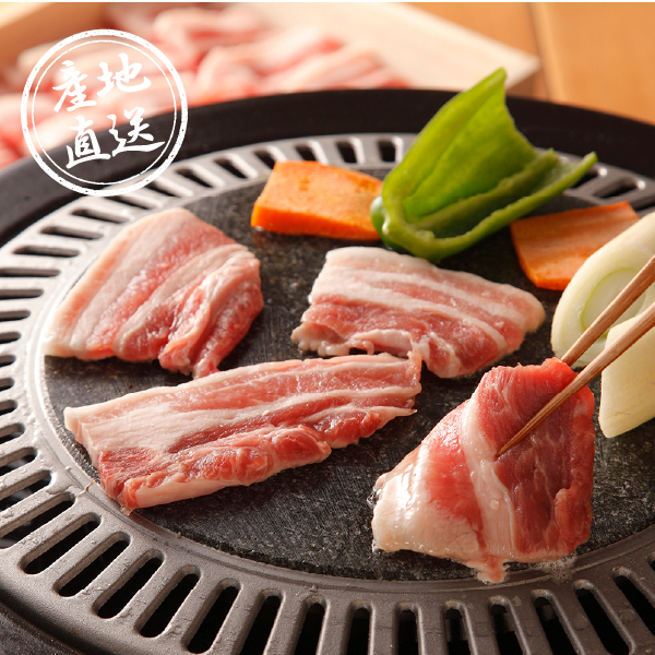 【送料無料】産地直送｜さくらポークバラ焼肉＆岩塩【三重県】