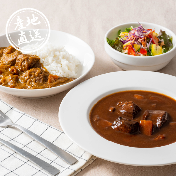 【送料無料】産地直送｜仙臺牛たん屋 牛たんシチューと牛たんカレー【宮城県】