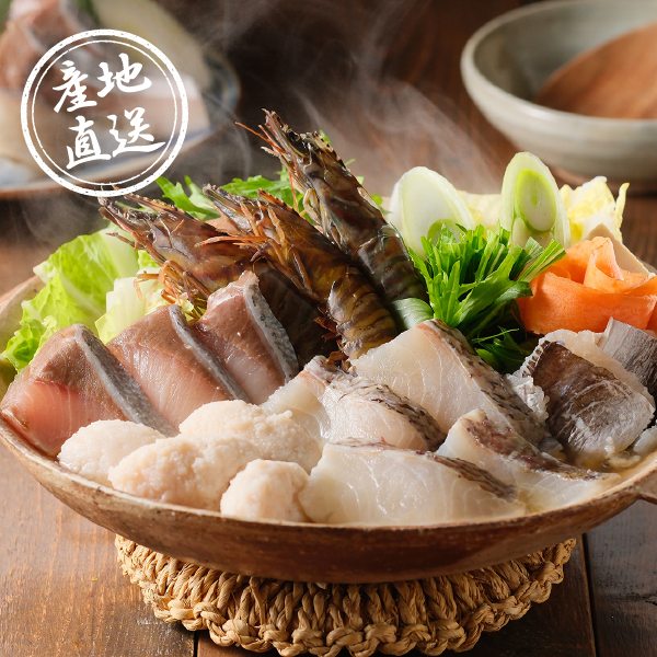 【送料無料】産地直送｜絆屋 大分海鮮寄せ鍋セット【大分県】