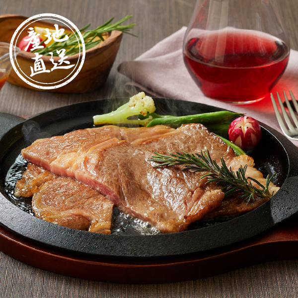 【送料無料】産地直送｜松阪牛ロースステーキ2枚【三重県】