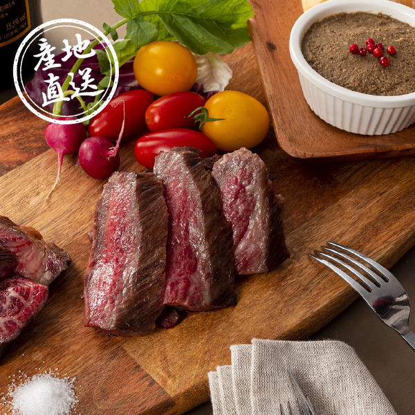 【送料無料】産地直送｜発酵熟成肉 黒毛和牛ステーキ300g【岡山県】