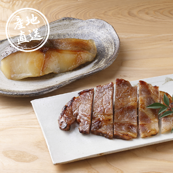 【送料無料】産地直送｜京都やま六 西京漬詰合せ 銀だら・豚肩ロース【京都府】